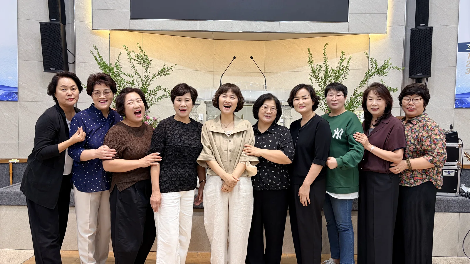 대동교회 공동체의 따뜻한 교제