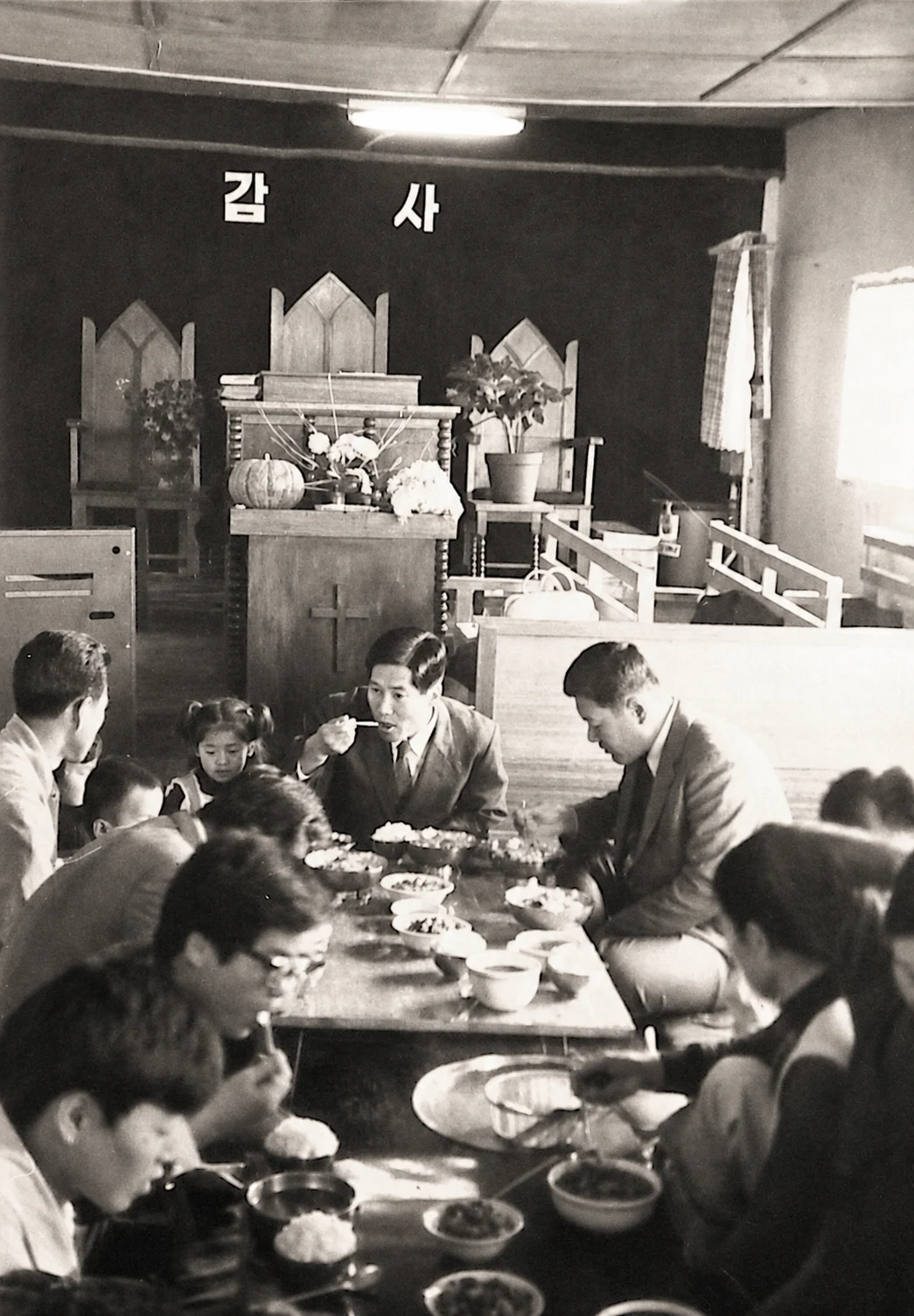 대동기도소 추수감사 식탁