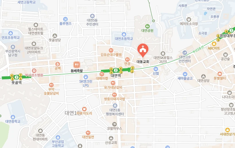 대연역과 대동교회 위치가 표시된 지도